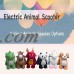 Rechargeable 6V/7A Plush Animal Ride On Toy for Kids (3 ~ 7 Years Old) With Safety Belt Unicorn   